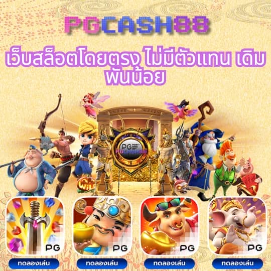 n83 com เข้าสู่ระบบ